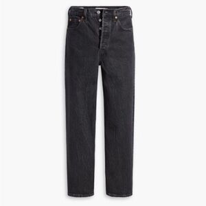 Levi’s Premium Ribcage Straight Ankle Jeans